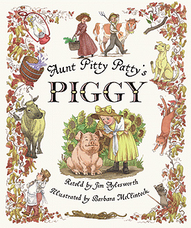 AUNT
    PITTY PATTY’S PIGGY